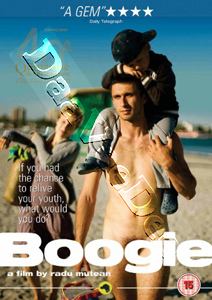 Boogie (DVD)